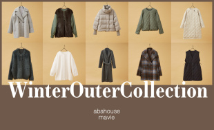 mavie OUTER Collection