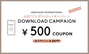 アプリダウンロードでもれなく500円クーポンプレゼント