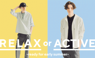 RELAX or ACTIVE -ready for early summer-