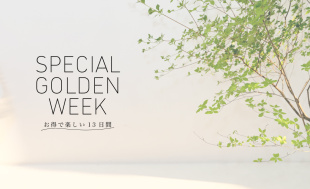 SPECIAL GOLDEN WEEK　メンズ