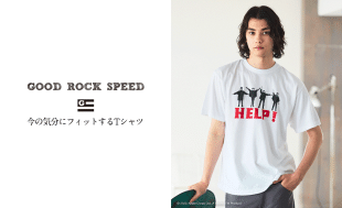 今の気分にフィットするTシャツ  GOOD ROCK SPEED