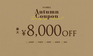 最大¥8,000オフクーポンをプレゼント! レディース