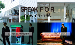 SPEAK FOR DAIKANYAMAがリニューアルオープン