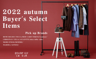 2022 autumn Buyer’s Select Items