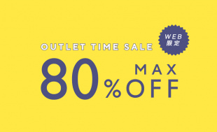 MAX 80％OFF OUTLET TIME SALE メンズ