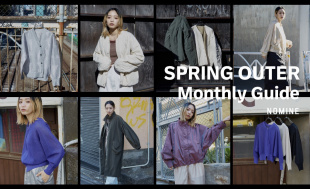 SPRING OUTER MONTHLY STYLING