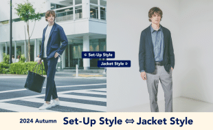 AUTUMUN SET UP⇔JACKET Style2024A/W THE PONTI  SET UP