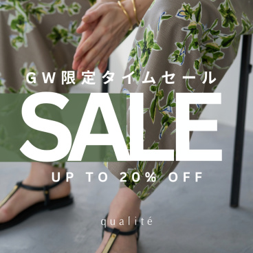 ABAHOUSE ONLINE STORE | ブランド・ファッション通販