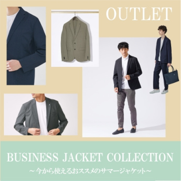 OUTLET (MEN'S)