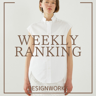 DESIGNWORKS (Ladie's)