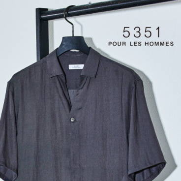 5351POUR LES HOMMES