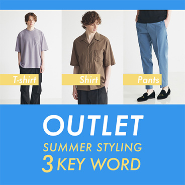 OUTLET (MEN'S)