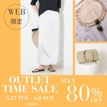 OUTLET (Ladie's)