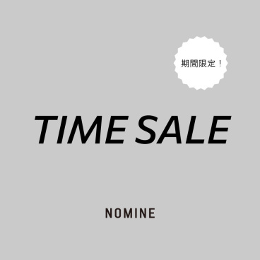 NOMINE