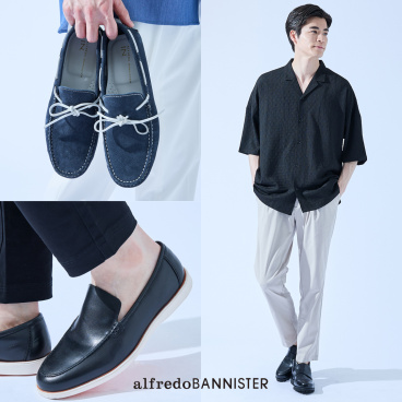 OUTLET (MEN'S)