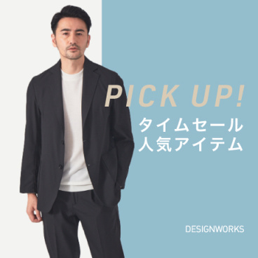 OUTLET (MEN'S)
