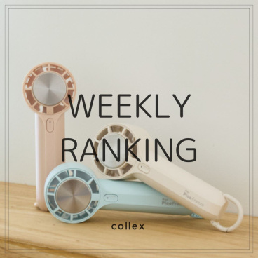 collex