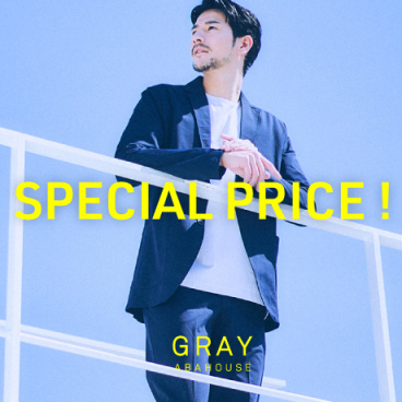 ABAHOUSE GRAY