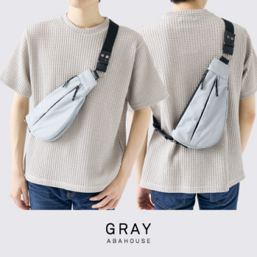 ABAHOUSE GRAY