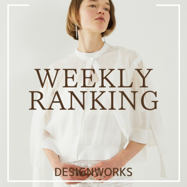DESIGNWORKS (Ladie's)