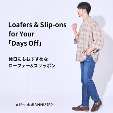 alfredoBANNISTER