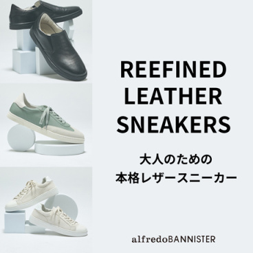 alfredoBANNISTER