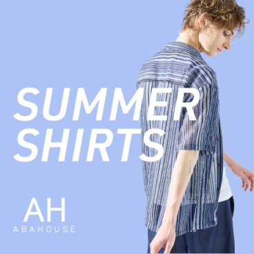 ABAHOUSE GRAY