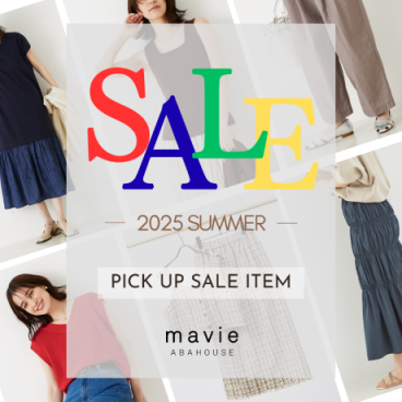 abahouse mavie