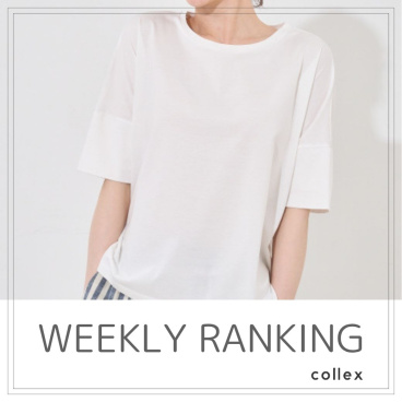 collex