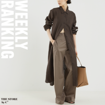 レディースファッションブランド一覧 | ABAHOUSE ONLINE STORE