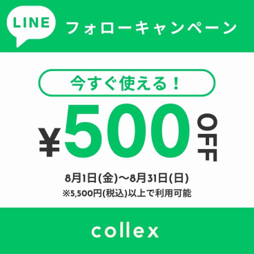 collex