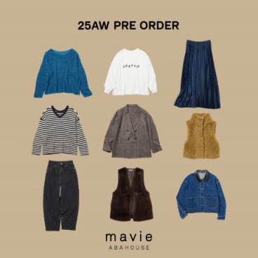 abahouse mavie