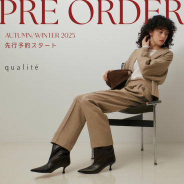 qualite