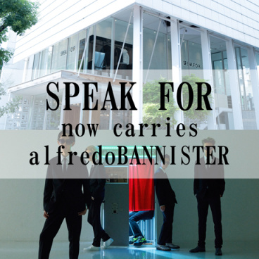 alfredoBANNISTER