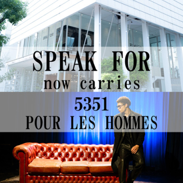 5351POUR LES HOMMES