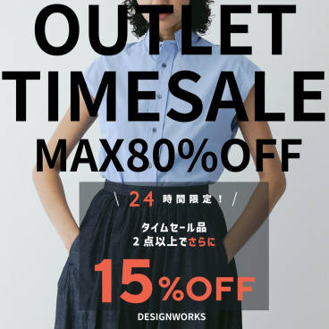 OUTLET (Ladie's)