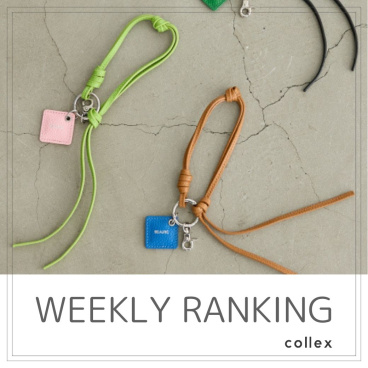 collex