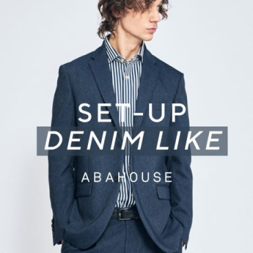 ABAHOUSE