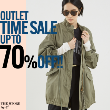 OUTLET (Ladie's)