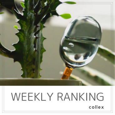 collex