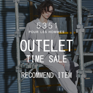 5351POUR LES HOMMES