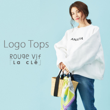 Rouge vif la cle