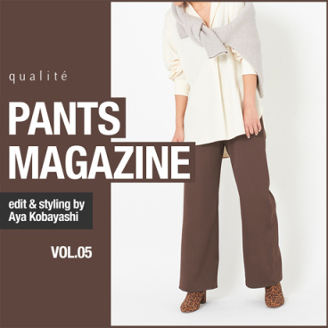 qualite