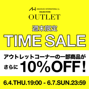 OUTLET (MEN'S)