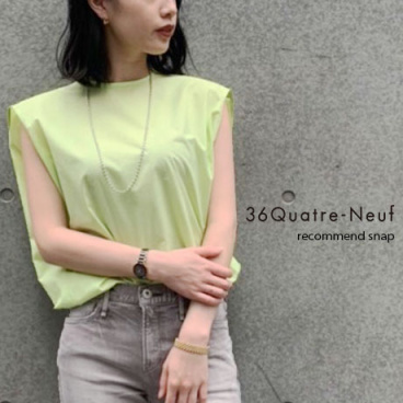36 Quatre-Neuf