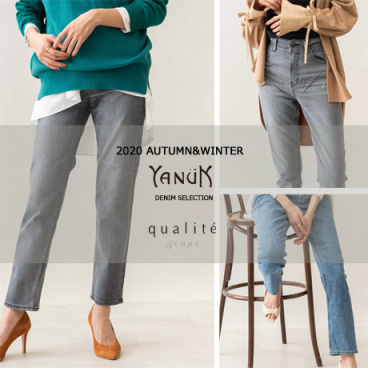 qualite