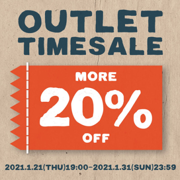 OUTLET (MEN'S)