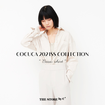 THE STORE by C'