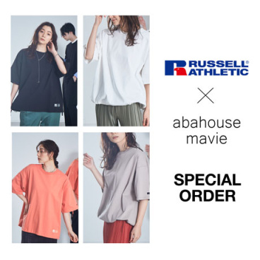 abahouse mavie