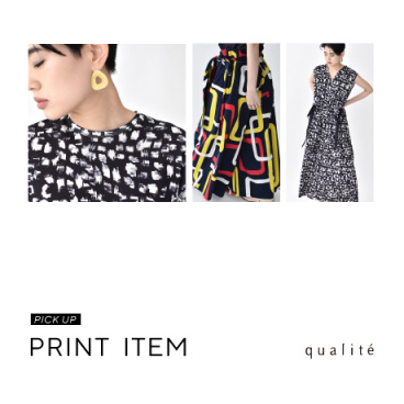 qualite
